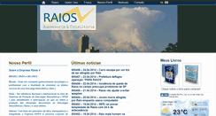 Desktop Screenshot of fisica-potierj.pro.br